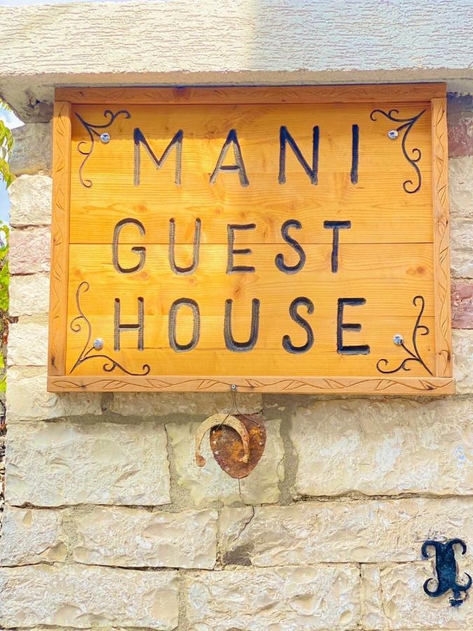 "Mani Guest House" Gjirokastër Exteriör bild
